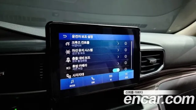 Ford Explorer 6th Generation id 2936446 из Кореи 7