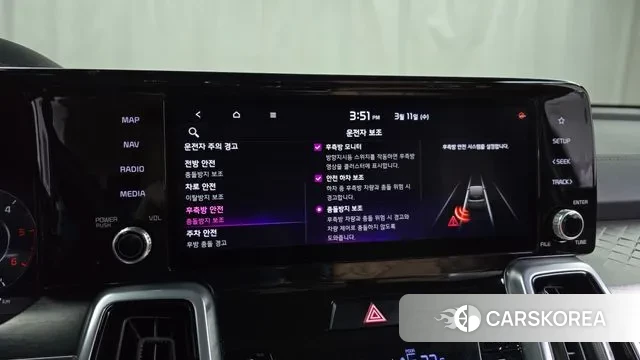 Kia Sorento 4th Generation id 3772197 из Кореи 7