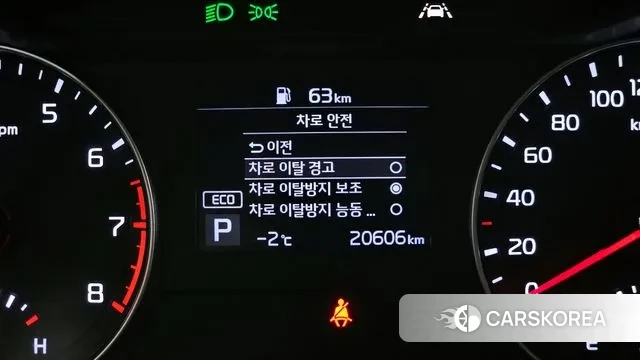 Kia Come New K3 id 3626693 из Кореи 7