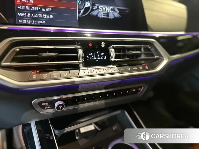 BMW X7 (G07) id 3378339 из Кореи 7