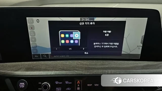 Kia K8 id 3378551 из Кореи 7