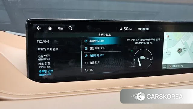 Genesis G80 (RG3) id 3577256 из Кореи 7