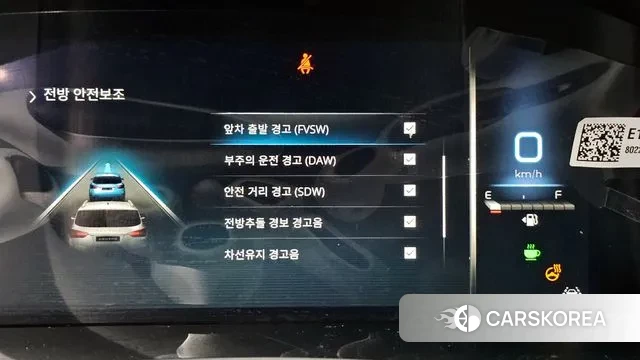 Ssangyong Rexton New Arena id 3446829 из Кореи 7