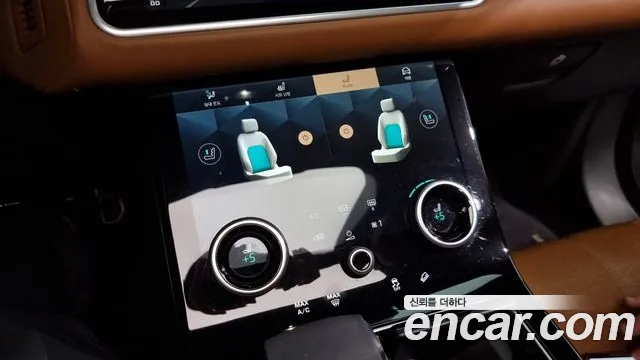 Land Rover Range Rover Velar id 2853548 из Кореи 7