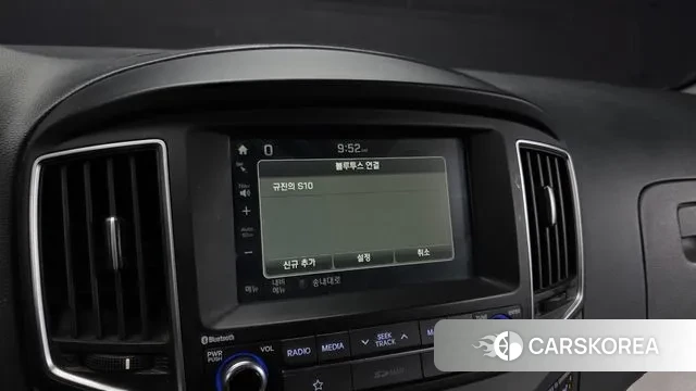 Hyundai The New Grand Starex id 3413004 из Кореи 7