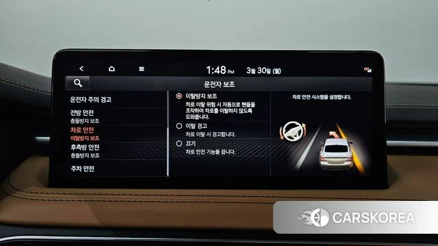 Genesis The New G70 id 3859121 из Кореи 7