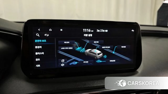 Hyundai The New Santa Fe id 3827461 из Кореи 7