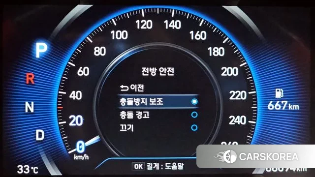 Hyundai Santa Fe TM id 3117813 из Кореи 7