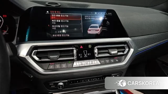 BMW 3 Series (G20) id 3573423 из Кореи 7