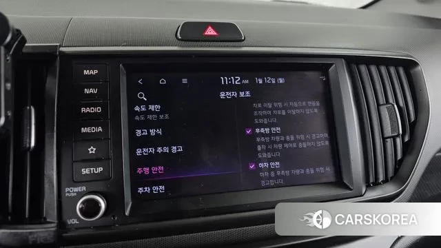 Kia The New Kia Ray EV id 3571743 из Кореи 7