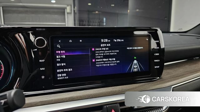 Kia K5 3rd generation id 4641741 из Кореи 7
