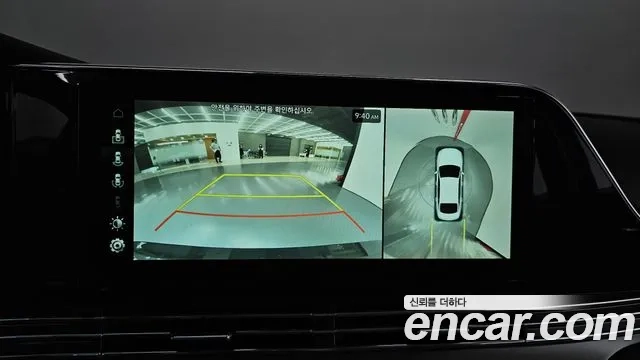 Hyundai The New Grandeur IG Hybrid id 2912368 из Кореи 7