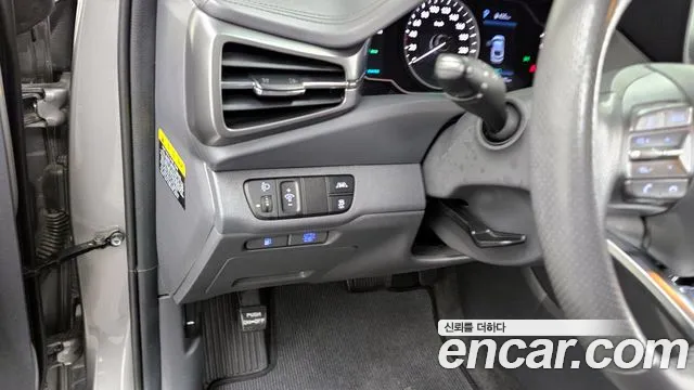 Hyundai The New Ionic Hybrid id 2691087 из Кореи 7