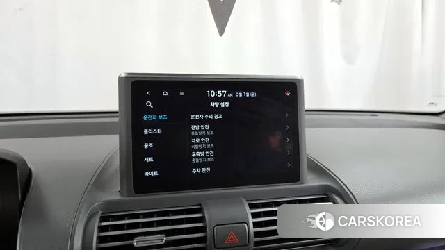 Hyundai Casper id 2993862 из Кореи 7