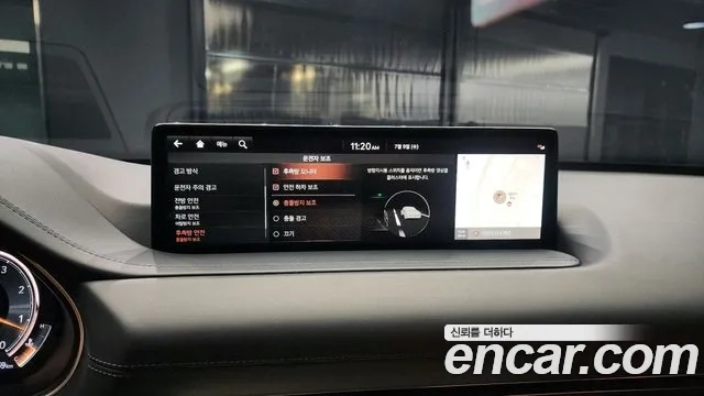 Genesis GV80 id 2911894 из Кореи 7