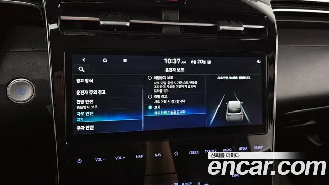 Hyundai Tucson Hybrid (NX4) id 2843322 из Кореи 7