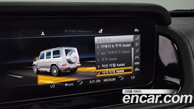 Mercedes-Benz G-Class W463b id 2910241 из Кореи 7