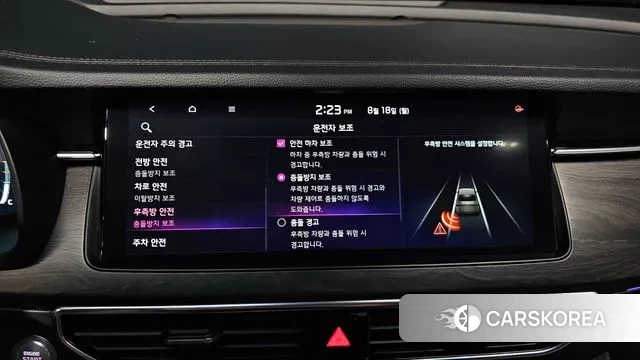 Kia K7 Premier id 3045179 из Кореи 7