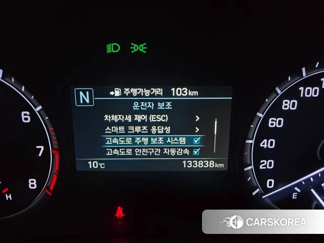 Genesis G80 id 4496685 из Кореи 7