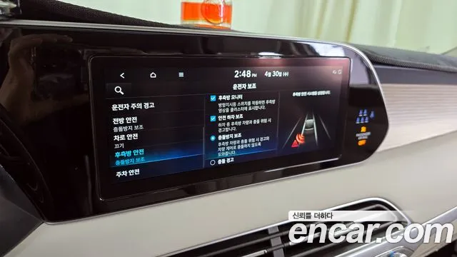 Hyundai Palisade id 2680225 из Кореи 7