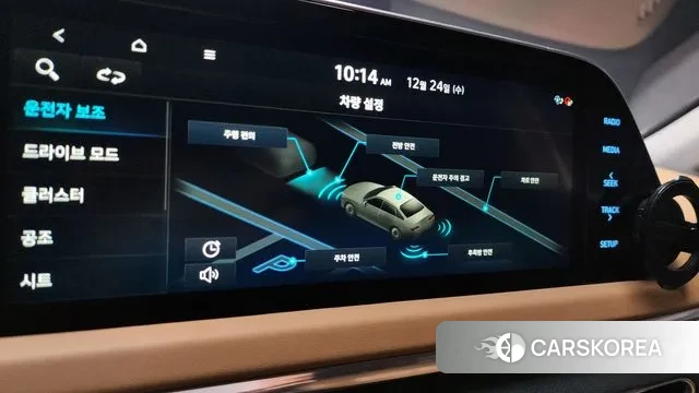 Hyundai Sonata (DN8) id 3514394 из Кореи 7