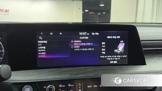 Kia K8 Hybrid id 3043060 из Кореи 7