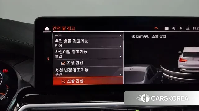 BMW X3 (G01) id 3448219 из Кореи 7