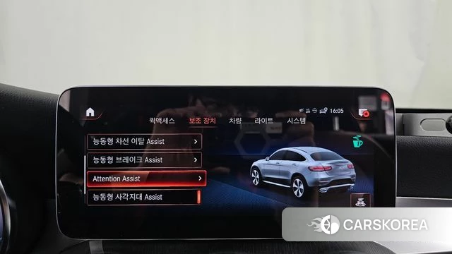 Mercedes-Benz GLC-Class X253 id 4482056 из Кореи 7