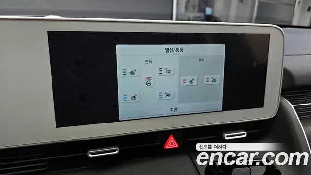 Hyundai Ionic 5 id 2949854 из Кореи 7