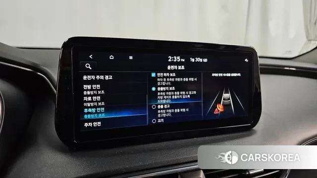 Hyundai The New Santa Fe id 3639548 из Кореи 7