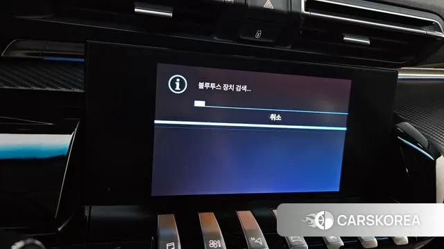 Peugeot 508 second Generation id 3374493 из Кореи 7