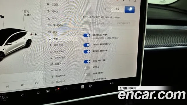 Tesla Model 3 id 2927633 из Кореи 7