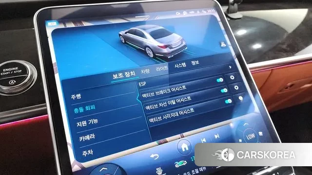 Mercedes-Benz S-Class W223 id 3032757 из Кореи 7