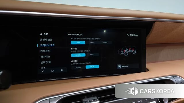 Hyundai Palisade (LX3) id 4940997 из Кореи 7