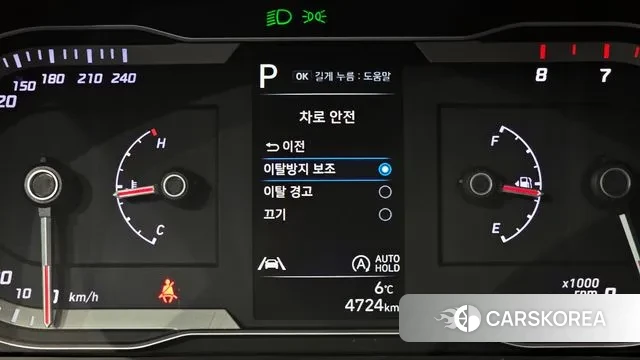 Hyundai The New Tucson (NX4) id 3508422 из Кореи 7