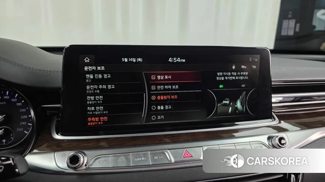 Kia More K9 id 4356245 из Кореи 7