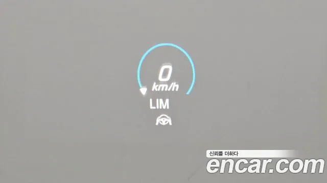 Mercedes-Benz E-Class W213 id 2547121 из Кореи 7