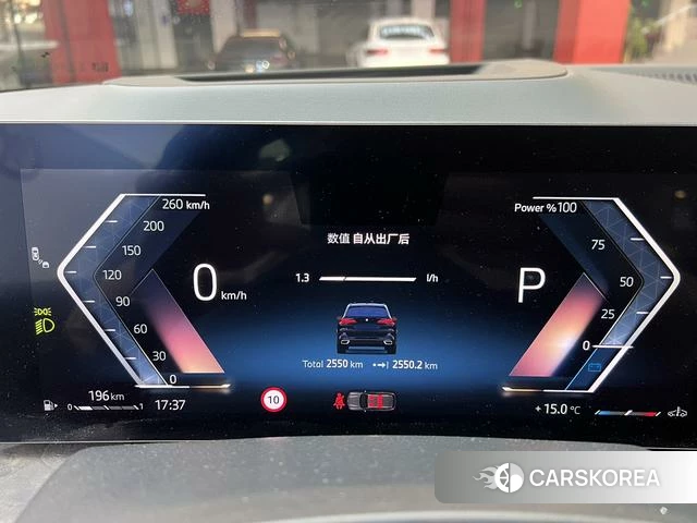 BMW X5 id 4300753 из Китая 7