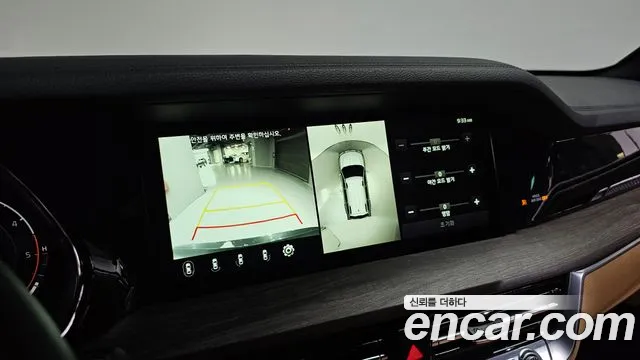 Kia Mohave Master id 2687091 из Кореи 7