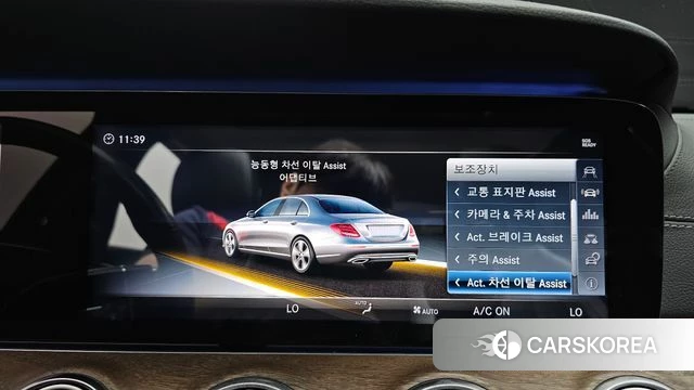 Mercedes-Benz E-Class W213 id 4722752 из Кореи 7