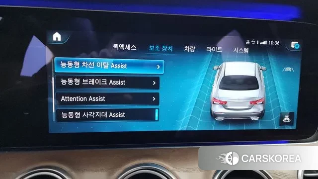 Mercedes-Benz E-Class W213 id 3626265 из Кореи 7