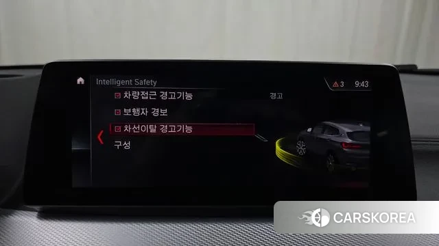 BMW X2 (U10) id 3560690 из Кореи 7