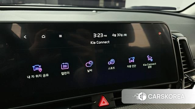 Kia Sportage 5th Generation id 4249060 из Кореи 7