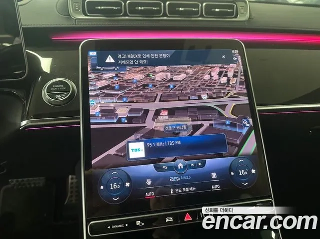 Mercedes-Benz S-Class W223 id 2921027 из Кореи 7