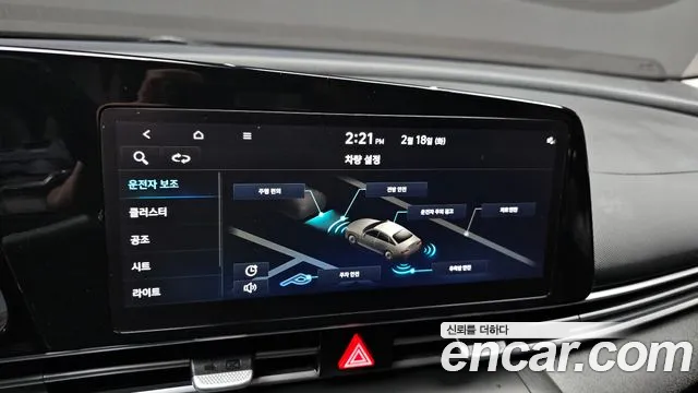 Hyundai Avante (CN7) id 2416154 из Кореи 7