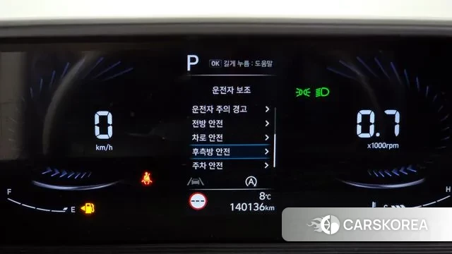 Hyundai Staria id 3525020 из Кореи 7