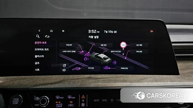 Kia K8 id 4572287 из Кореи 7