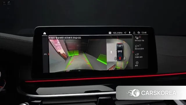 BMW 5 Series (G30) id 3518113 из Кореи 7