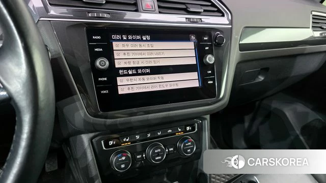 Volkswagen Tiguan second Generation id 4424968 из Кореи 7
