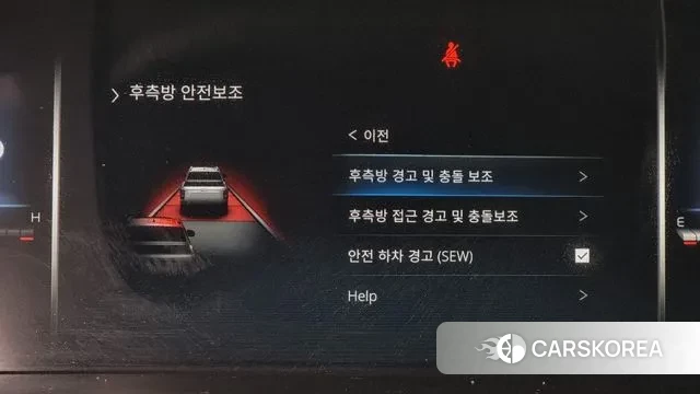 Ssangyong The New Rexton Sport id 3083623 из Кореи 7